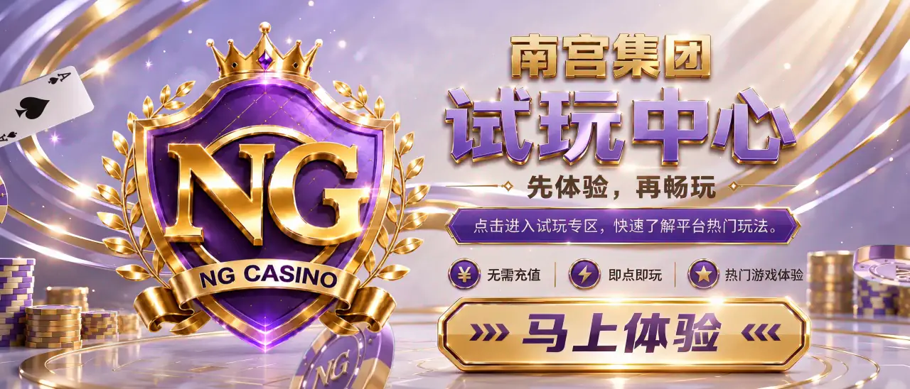 充值1000秒返400